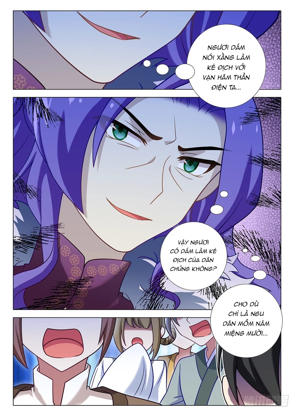 Ta Không Phải Là Giáo Chủ Chapter 256 - 5