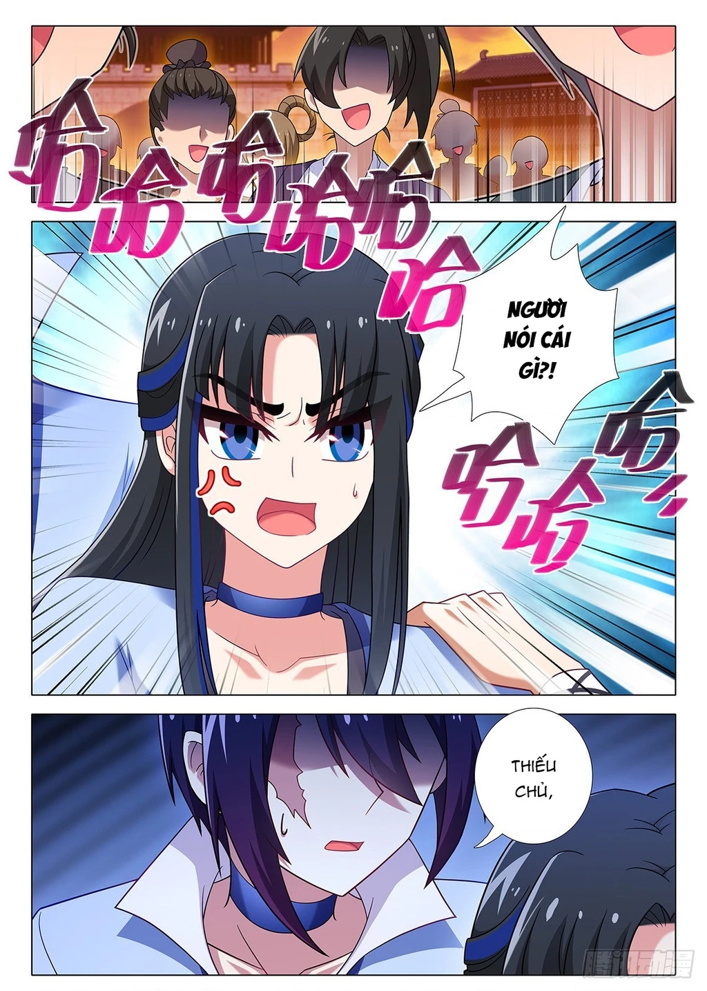 Ta Không Phải Là Giáo Chủ Chapter 257 - 6