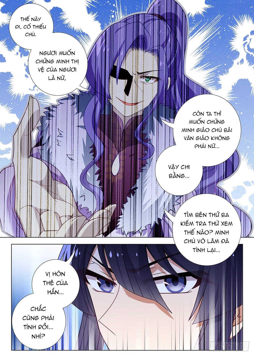 Ta Không Phải Là Giáo Chủ Chapter 257 - 9