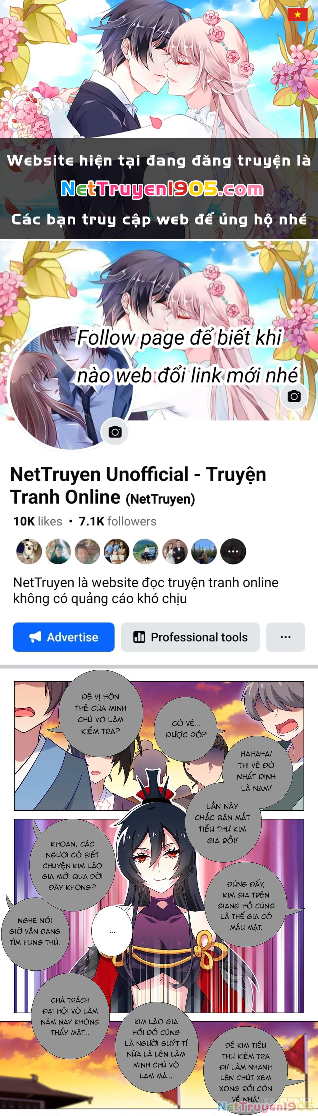 Ta Không Phải Là Giáo Chủ Chapter 258 - 1