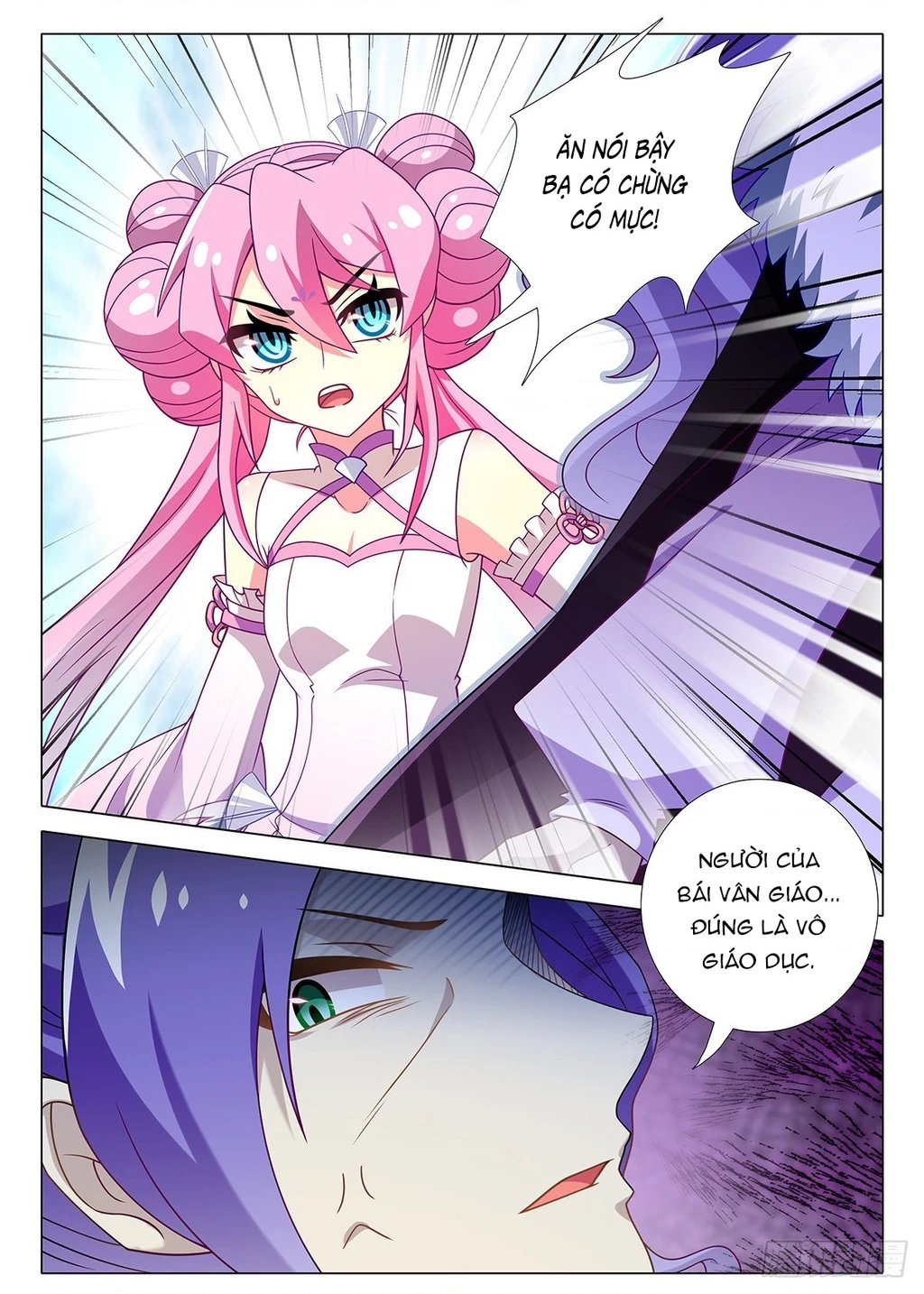 Ta Không Phải Là Giáo Chủ Chapter 258 - 5