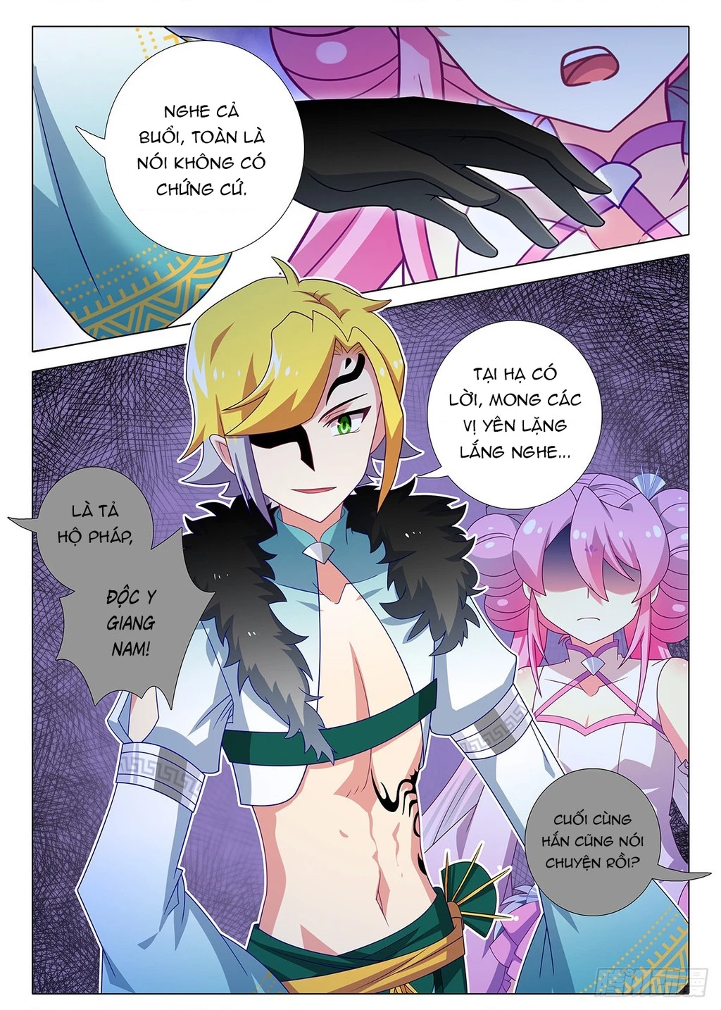 Ta Không Phải Là Giáo Chủ Chapter 258 - 6