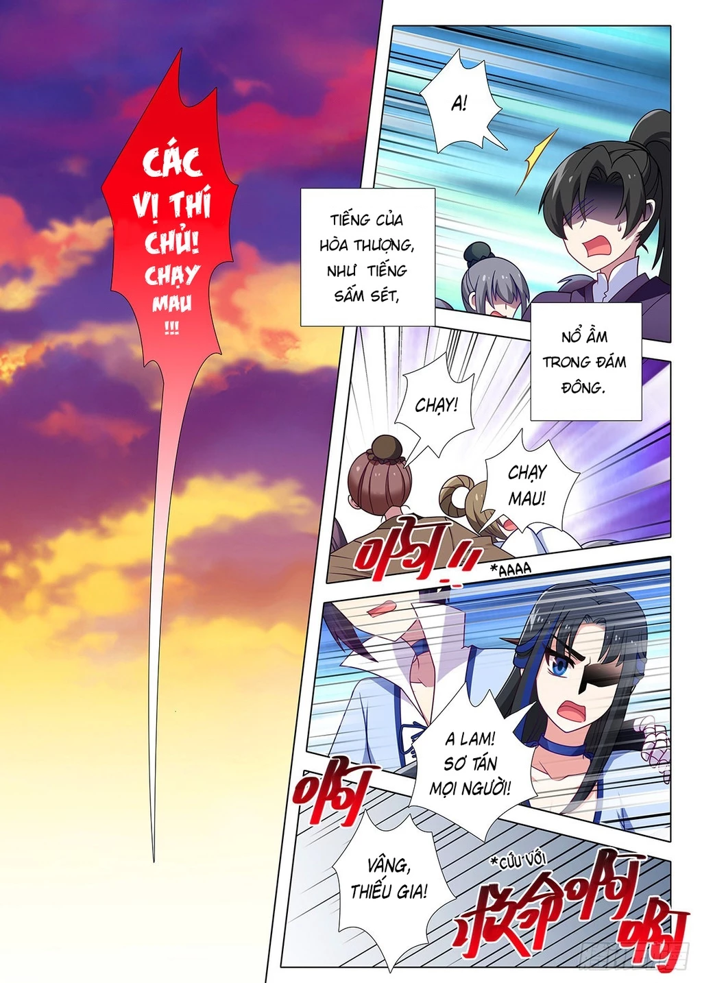 Ta Không Phải Là Giáo Chủ Chapter 259 - 4