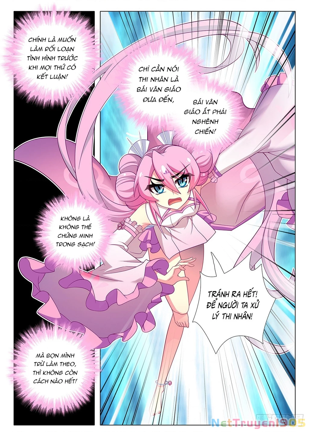 Ta Không Phải Là Giáo Chủ Chapter 259 - 8
