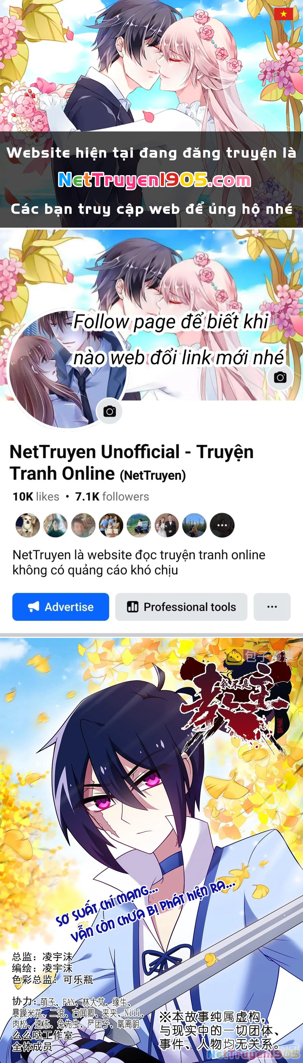 Ta Không Phải Là Giáo Chủ Chapter 260 - 1