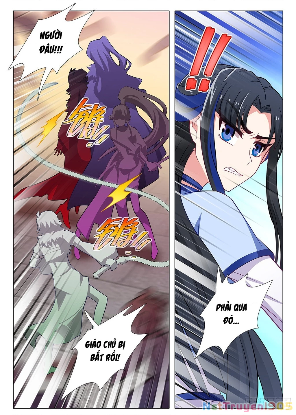 Ta Không Phải Là Giáo Chủ Chapter 260 - 7