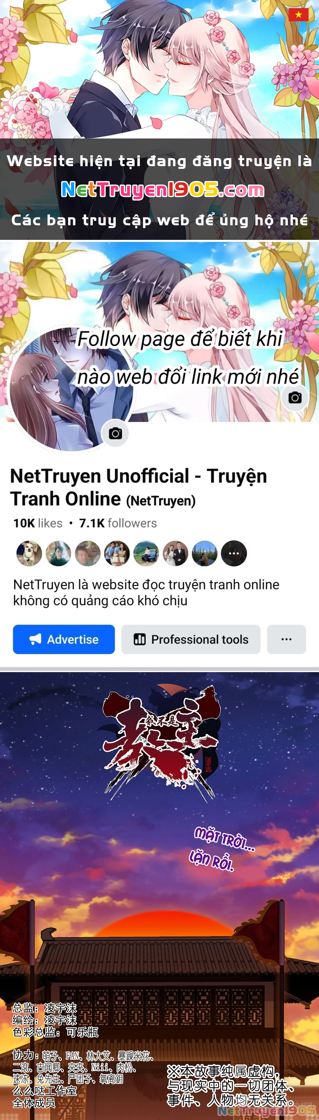 Ta Không Phải Là Giáo Chủ Chapter 261 - 1