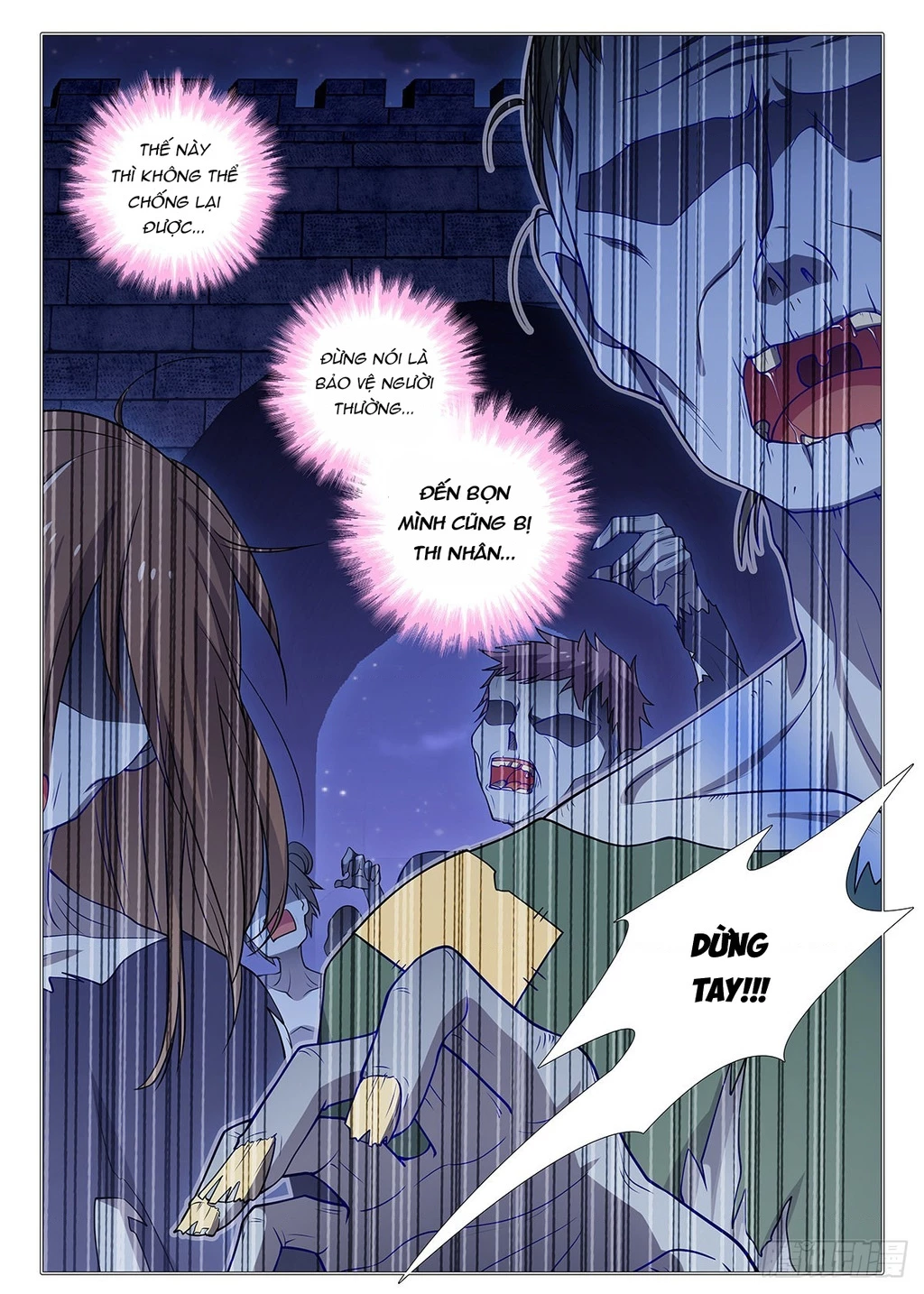 Ta Không Phải Là Giáo Chủ Chapter 261 - 9