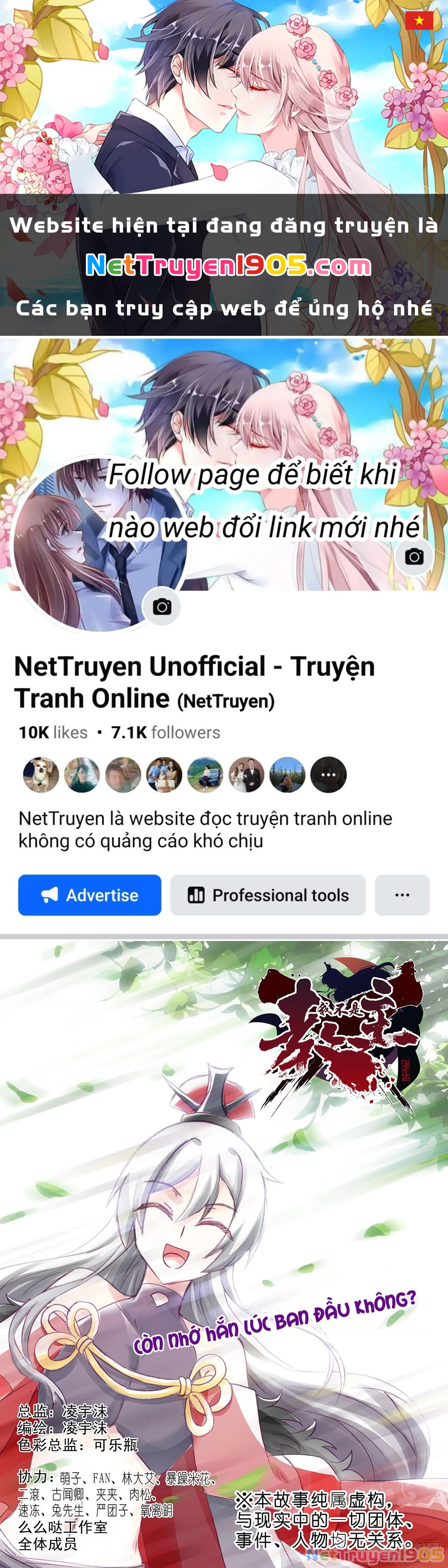 Ta Không Phải Là Giáo Chủ Chapter 262 - 1