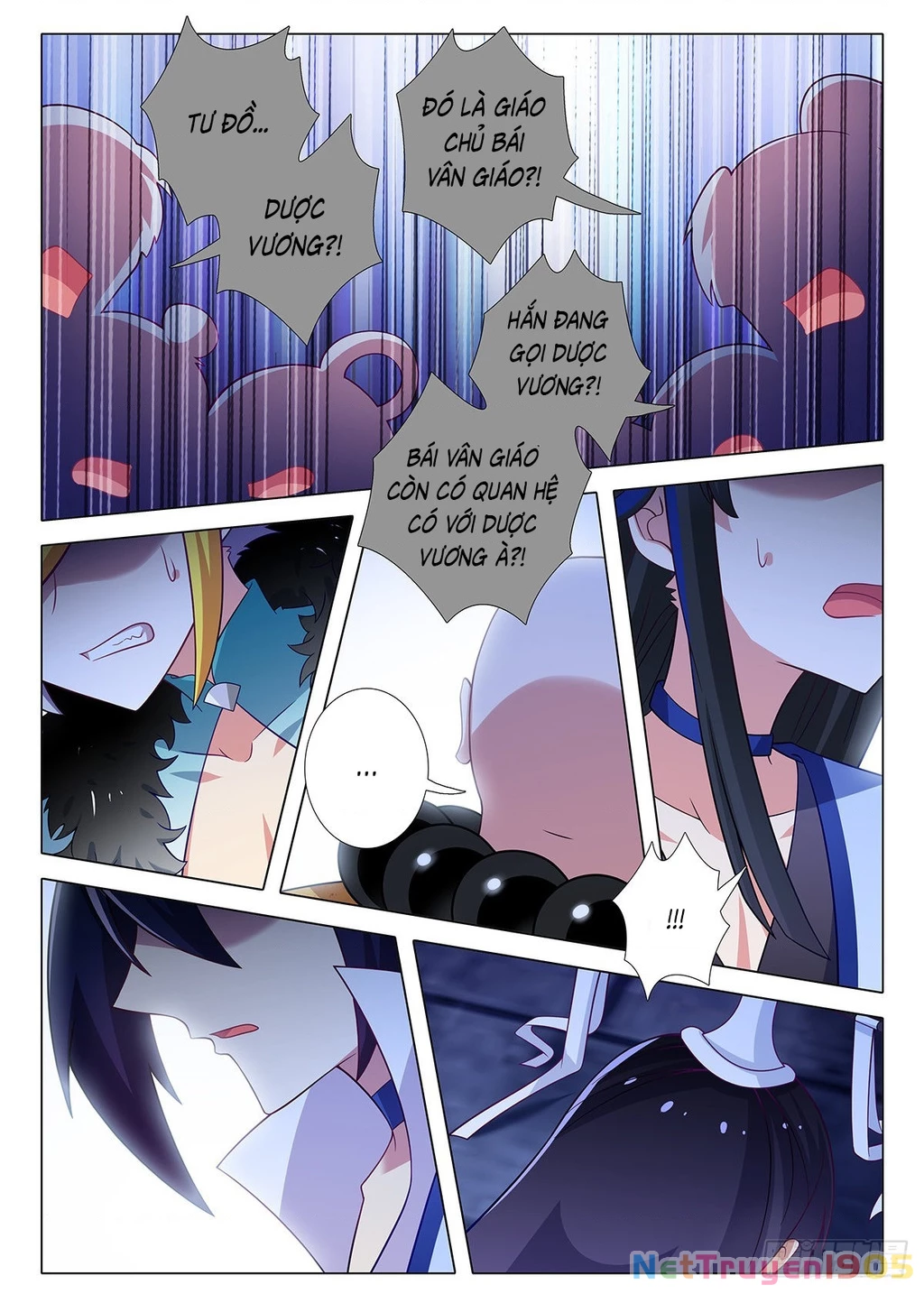 Ta Không Phải Là Giáo Chủ Chapter 262 - 5