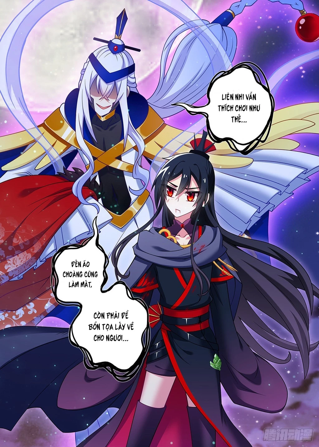 Ta Không Phải Là Giáo Chủ Chapter 262 - 7