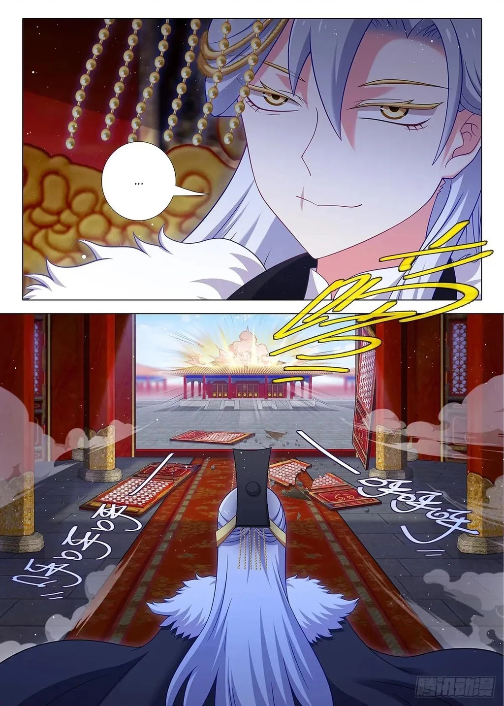 Ta Không Phải Là Giáo Chủ Chapter 273 - 7