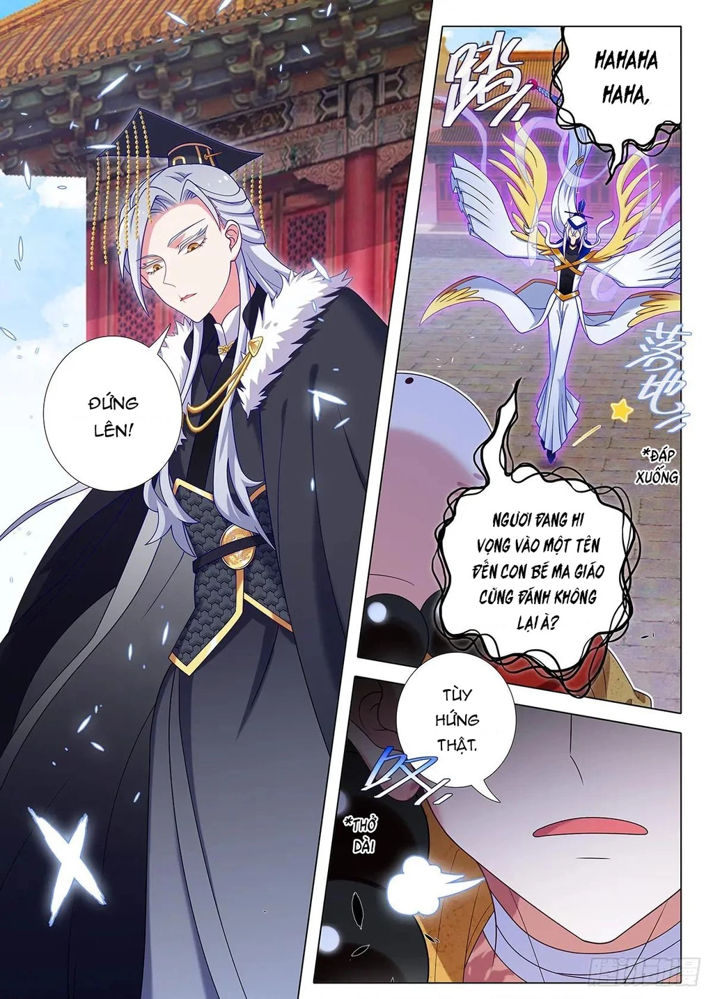 Ta Không Phải Là Giáo Chủ Chapter 274 - 7