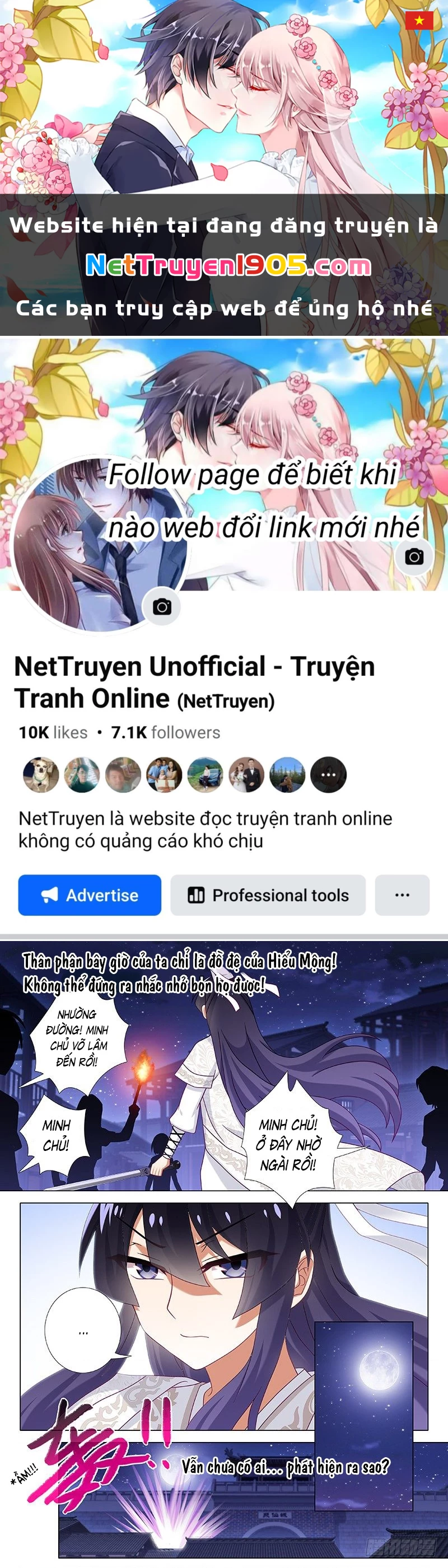 Ta Không Phải Là Giáo Chủ Chapter 70.5 - 1