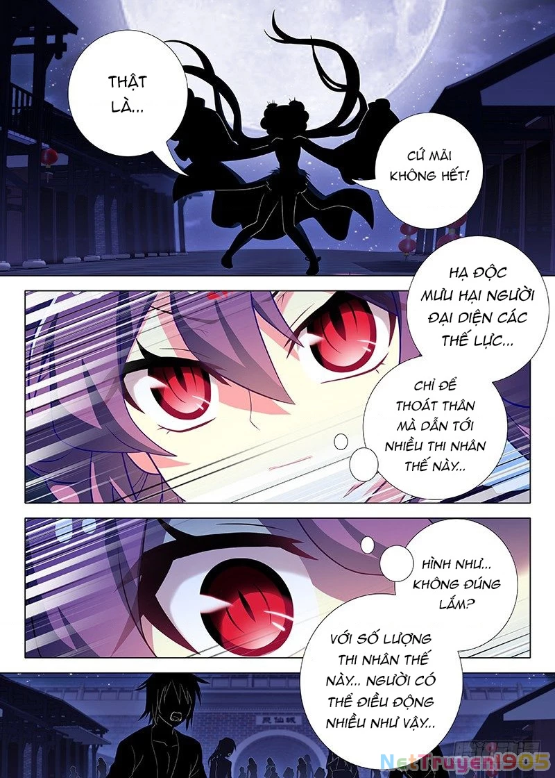 Ta Không Phải Là Giáo Chủ Chapter 70.5 - 3