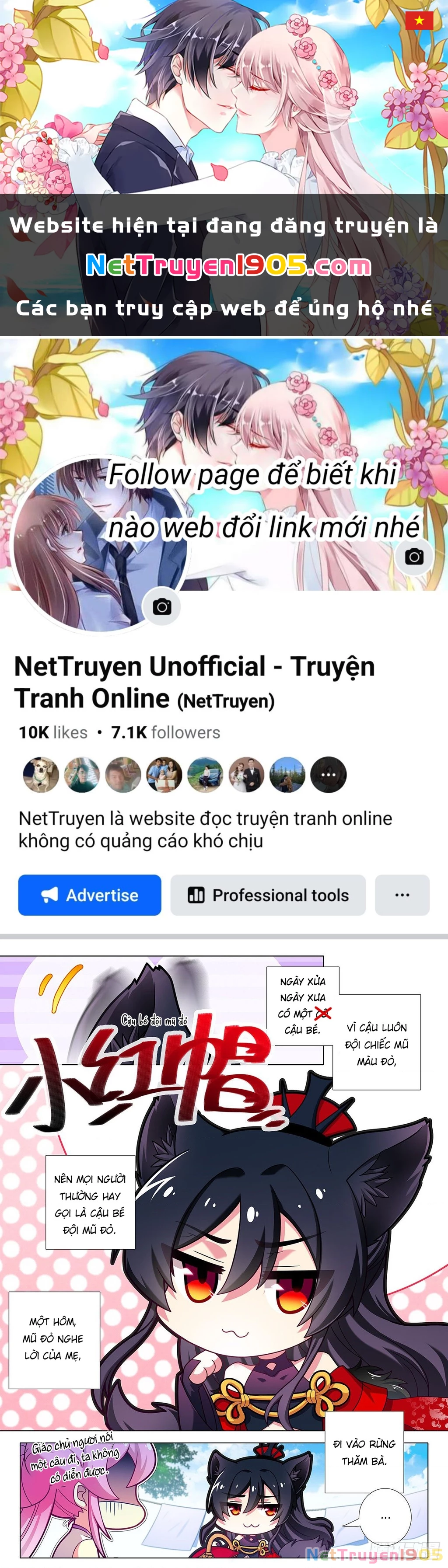 Ta Không Phải Là Giáo Chủ Chapter 238.5 - 1