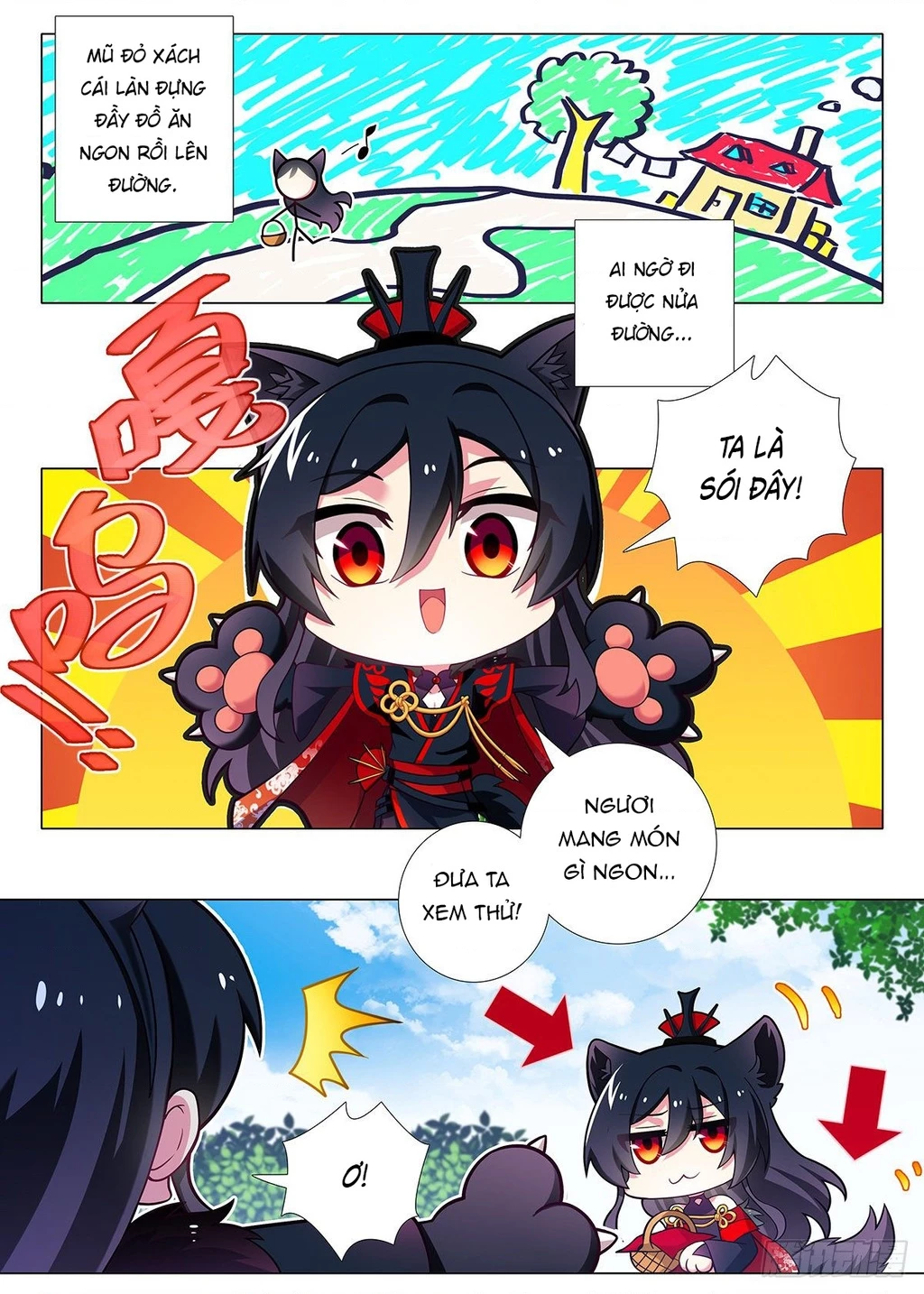 Ta Không Phải Là Giáo Chủ Chapter 238.5 - 2