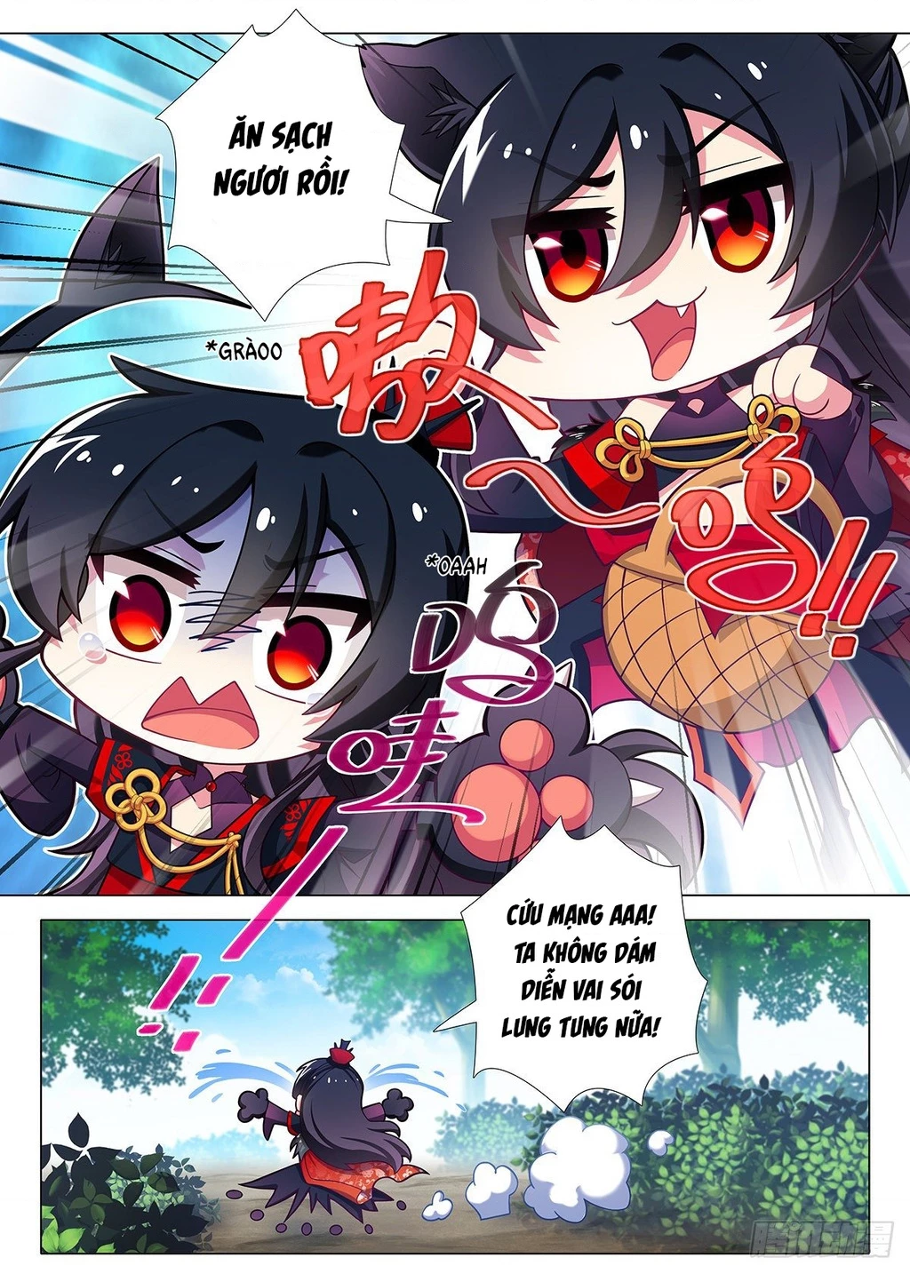 Ta Không Phải Là Giáo Chủ Chapter 238.5 - 4