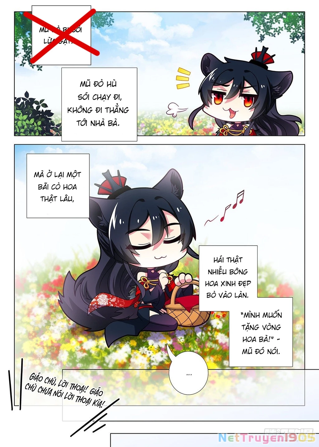 Ta Không Phải Là Giáo Chủ Chapter 238.5 - 5