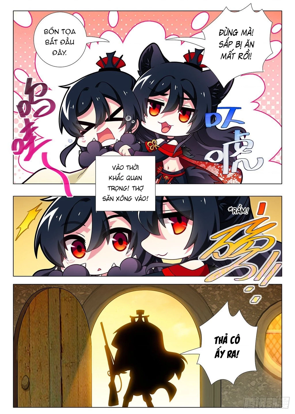 Ta Không Phải Là Giáo Chủ Chapter 238.5 - 8