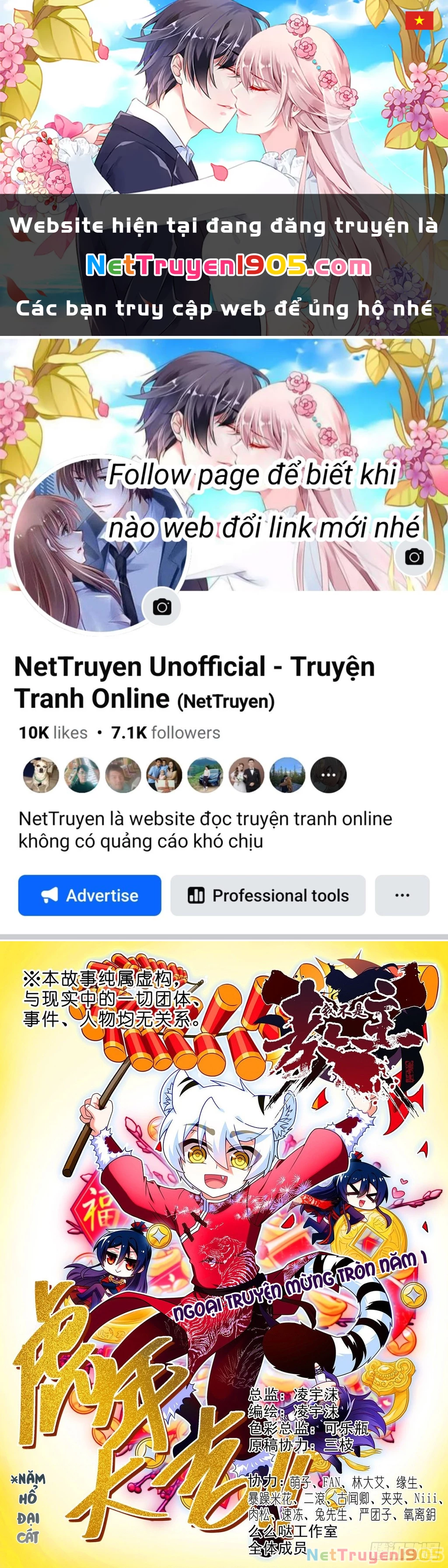 Ta Không Phải Là Giáo Chủ Chapter 246.1 - 1