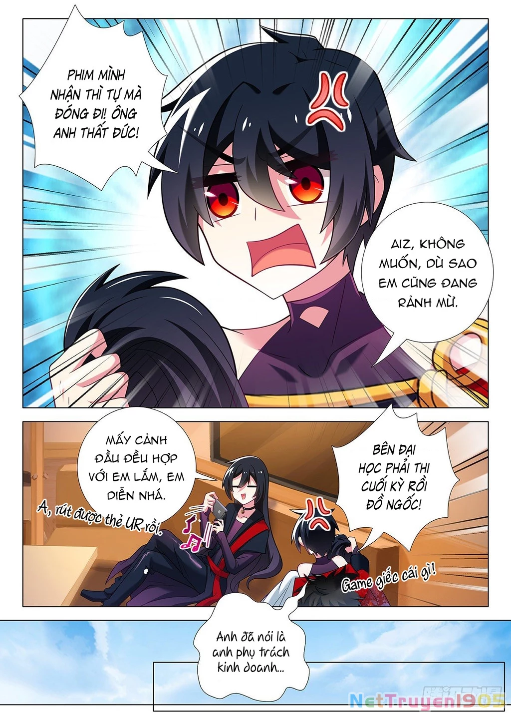 Ta Không Phải Là Giáo Chủ Chapter 246.1 - 6