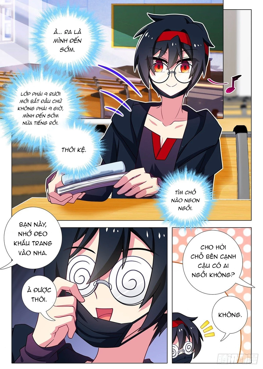 Ta Không Phải Là Giáo Chủ Chapter 246.1 - 8