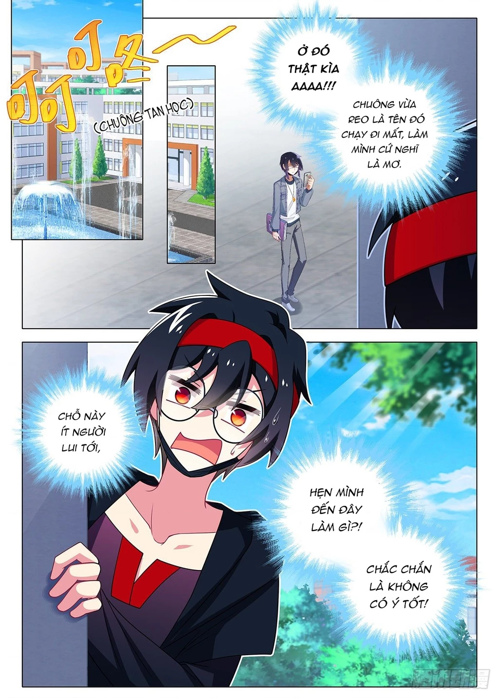 Ta Không Phải Là Giáo Chủ Chapter 246.2 - 3