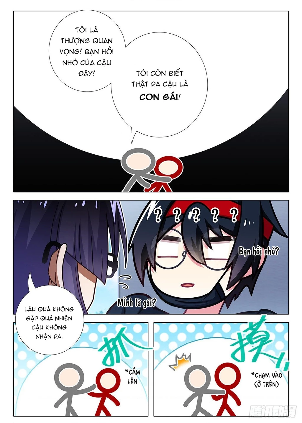 Ta Không Phải Là Giáo Chủ Chapter 246.2 - 7