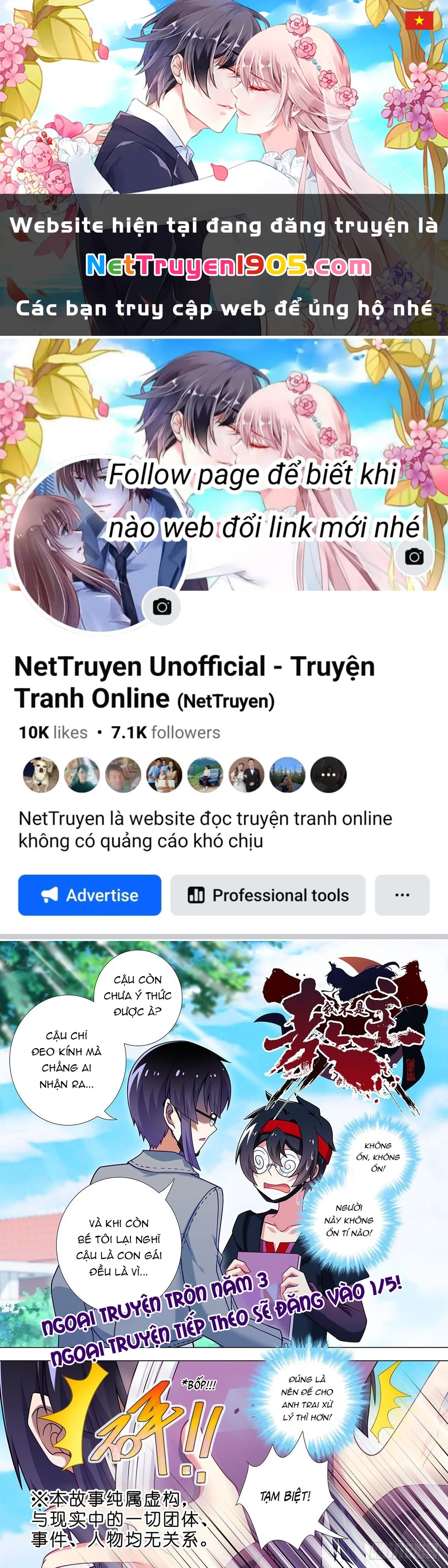 Ta Không Phải Là Giáo Chủ Chapter 246.3 - 1
