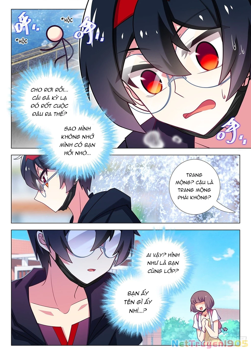 Ta Không Phải Là Giáo Chủ Chapter 246.3 - 3