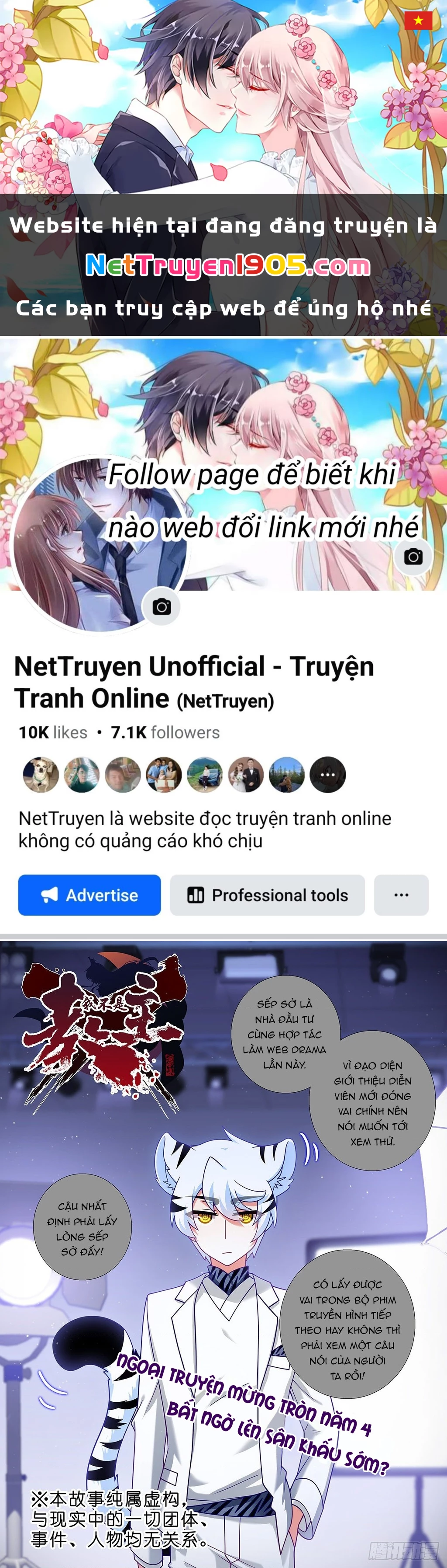 Ta Không Phải Là Giáo Chủ Chapter 250.5 - 1