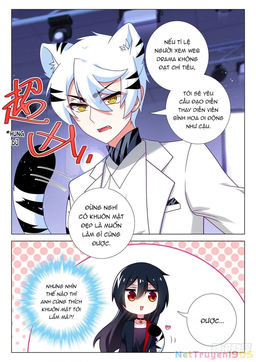 Ta Không Phải Là Giáo Chủ Chapter 250.5 - 5