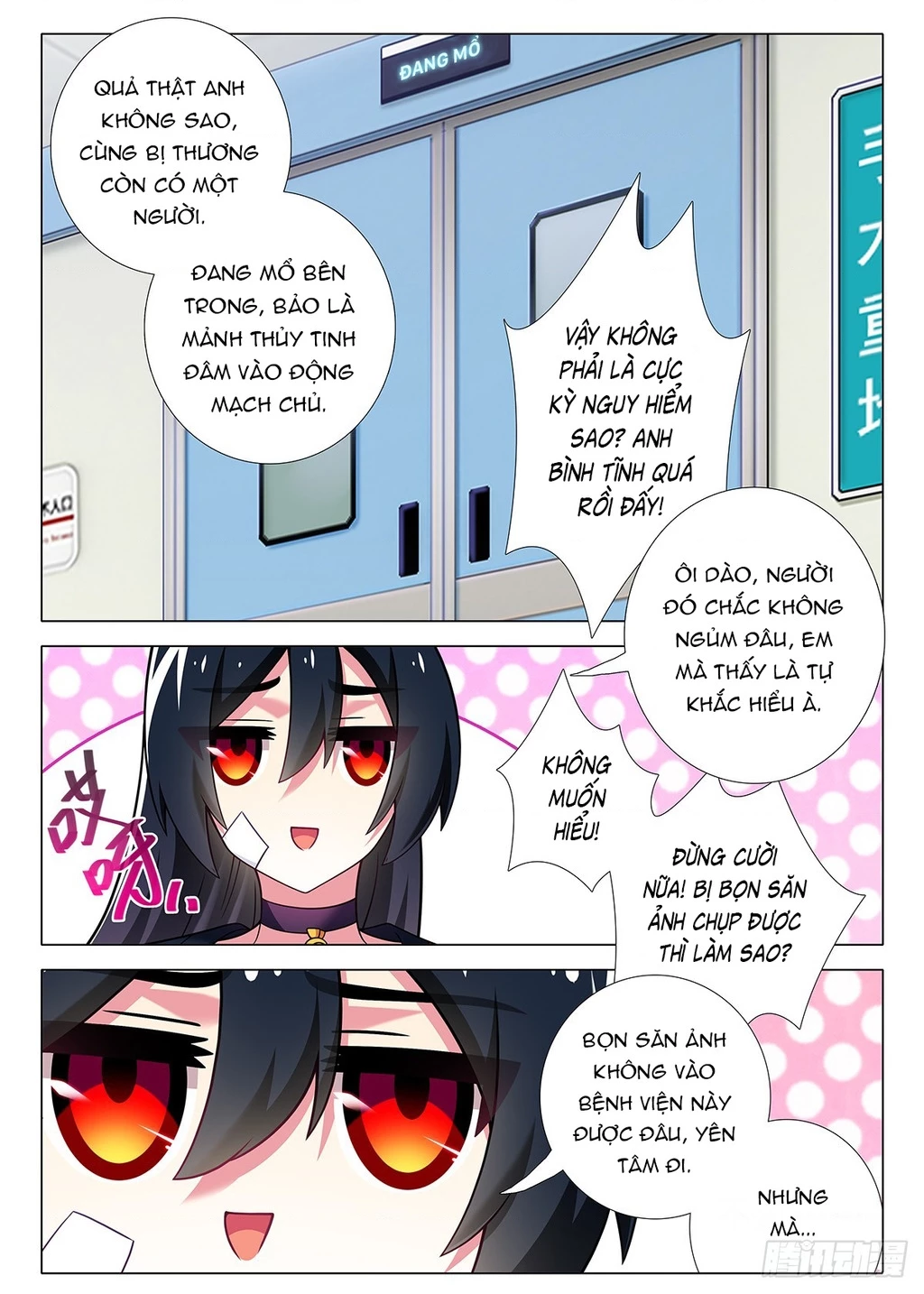Ta Không Phải Là Giáo Chủ Chapter 272.1 - 6