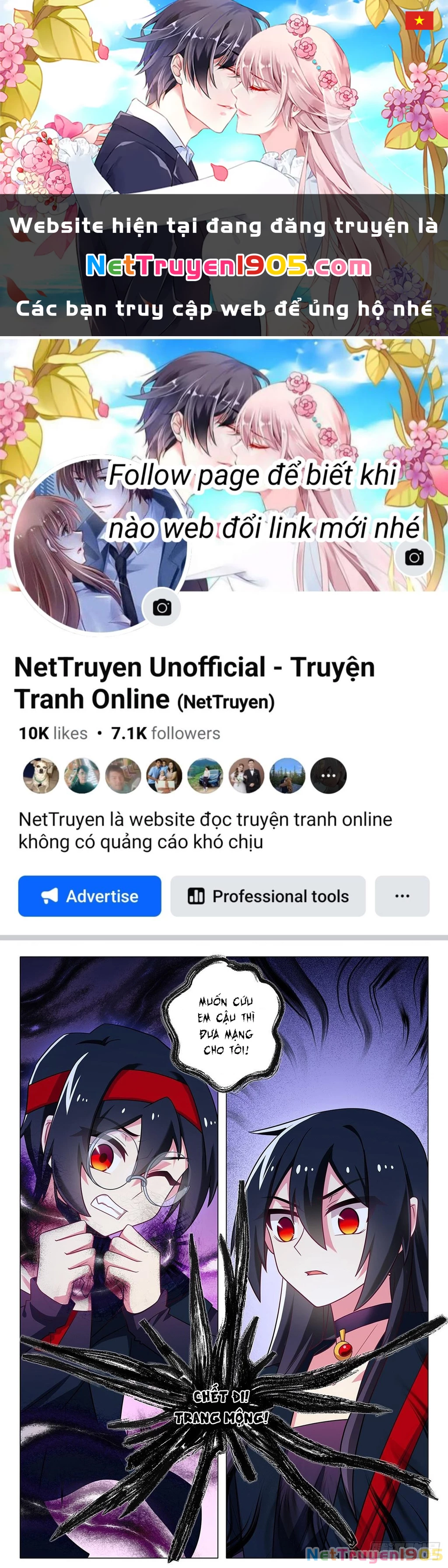 Ta Không Phải Là Giáo Chủ Chapter 272.3 - 1