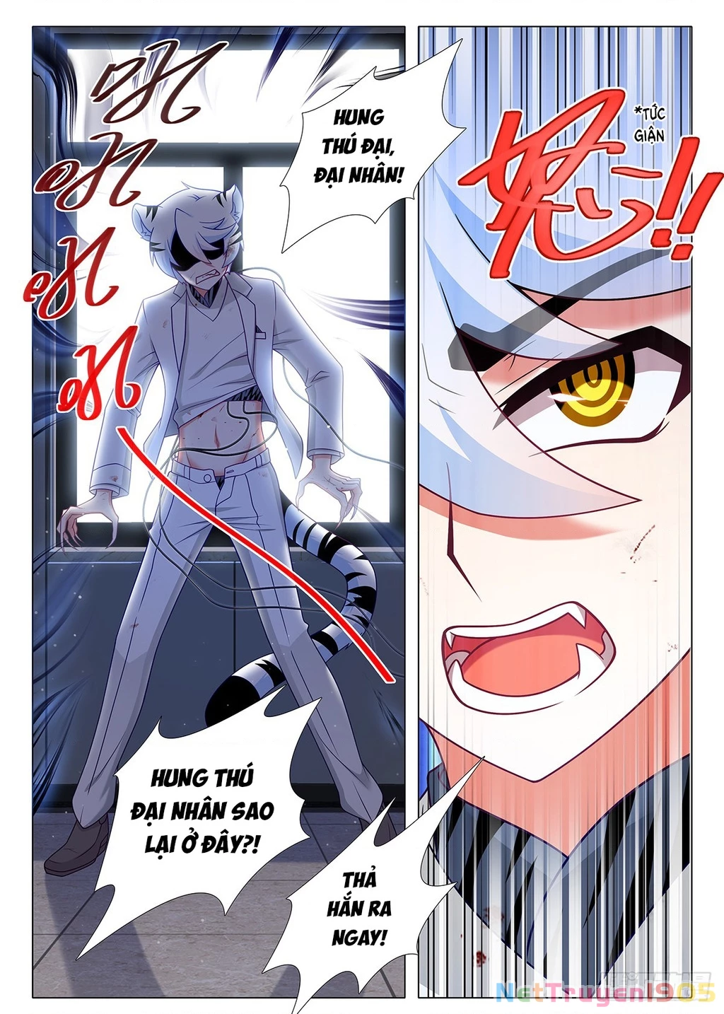 Ta Không Phải Là Giáo Chủ Chapter 272.3 - 5
