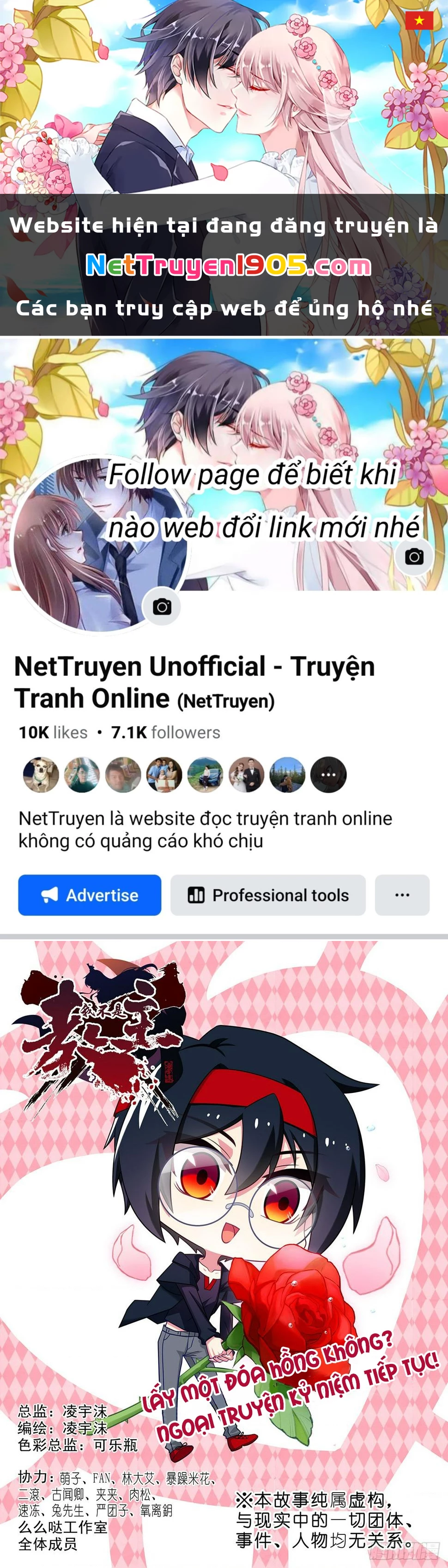 Ta Không Phải Là Giáo Chủ Chapter 272.4 - 1