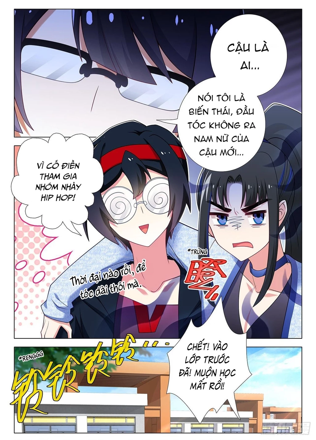 Ta Không Phải Là Giáo Chủ Chapter 272.5 - 2