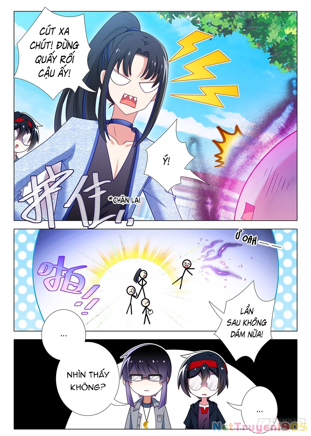Ta Không Phải Là Giáo Chủ Chapter 272.5 - 5