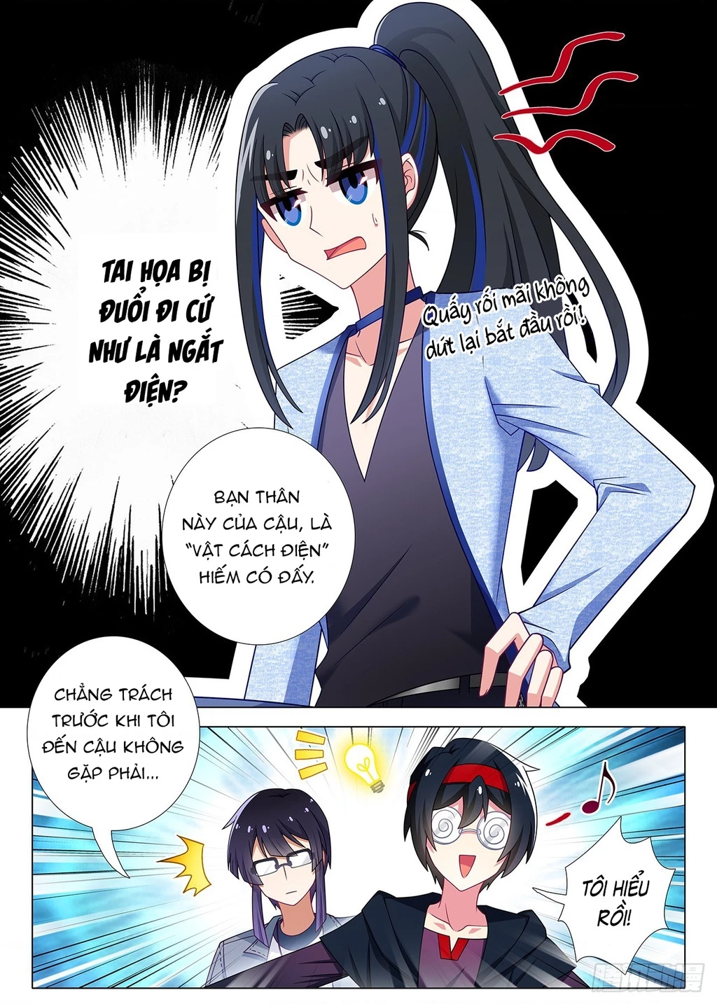Ta Không Phải Là Giáo Chủ Chapter 272.5 - 7
