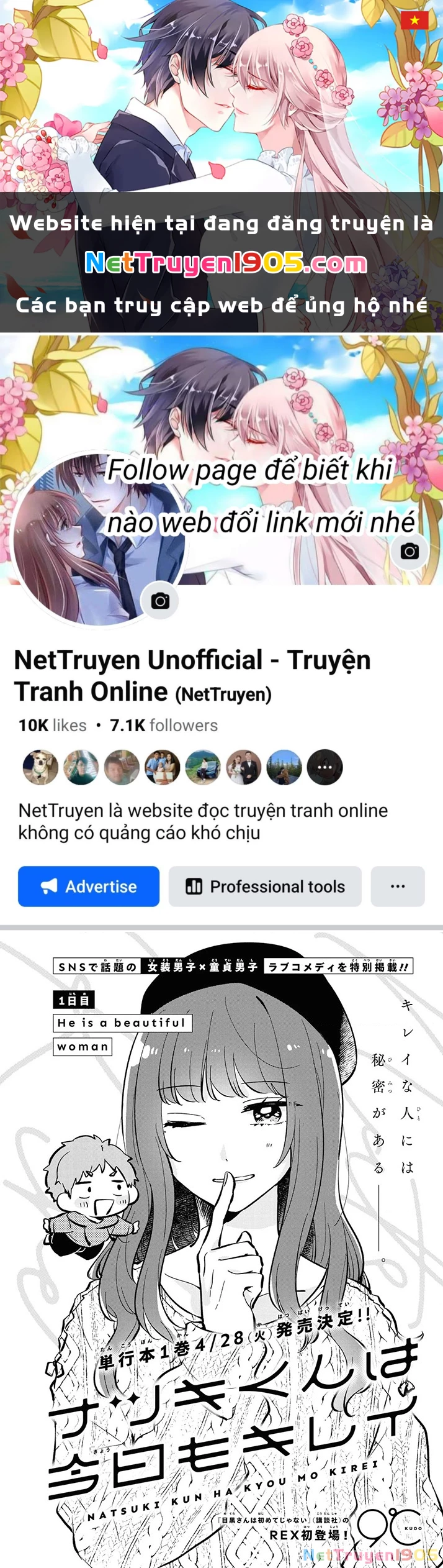 Natsuki-Kun Vẫn Xinh Đẹp Như Mọi Khi Chapter 1 - 1