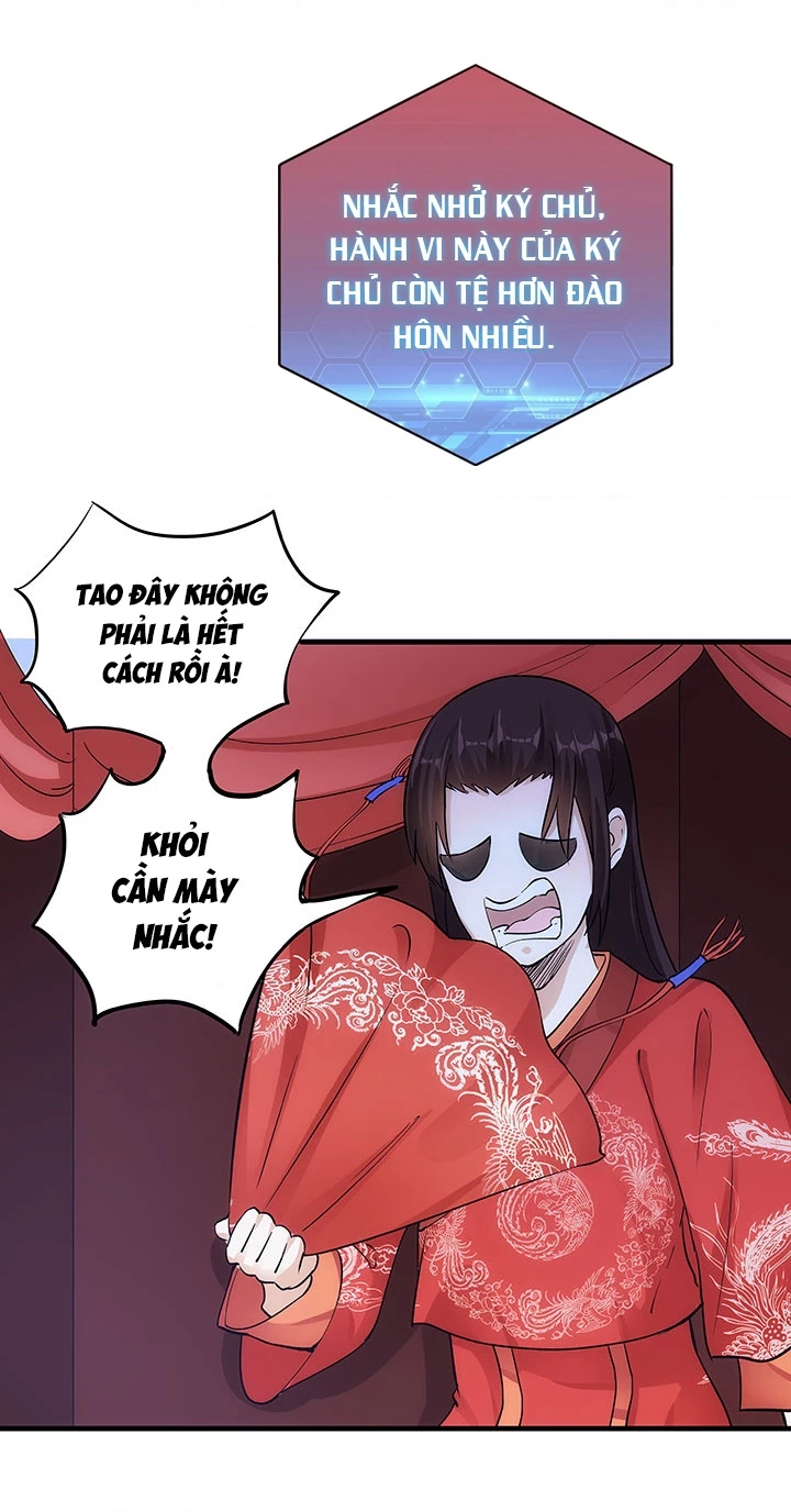 Phi Ca Truyện Chapter 4 - 23