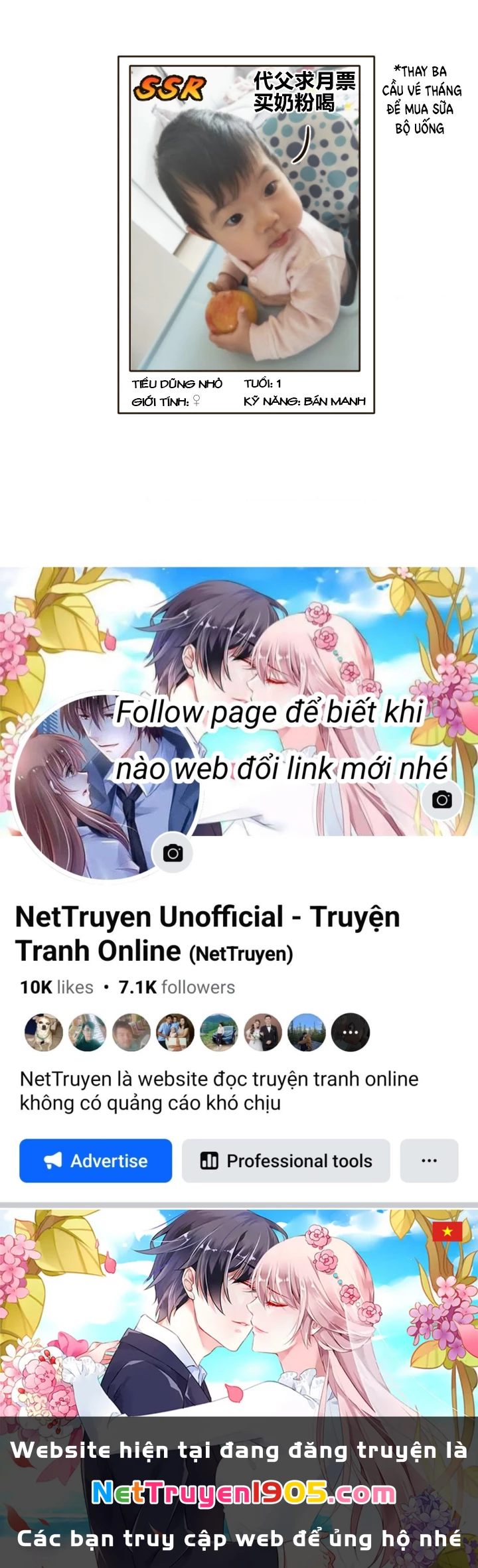 Phi Ca Truyện Chapter 25 - 22