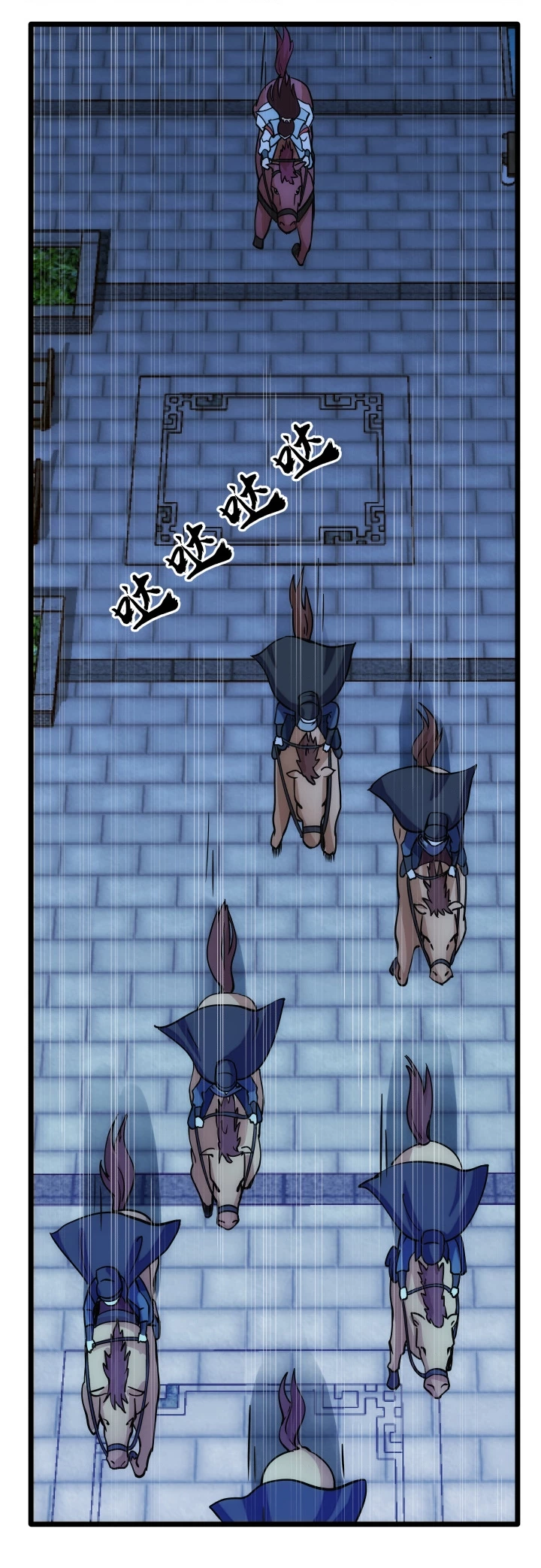 Phi Ca Truyện Chapter 32 - 12