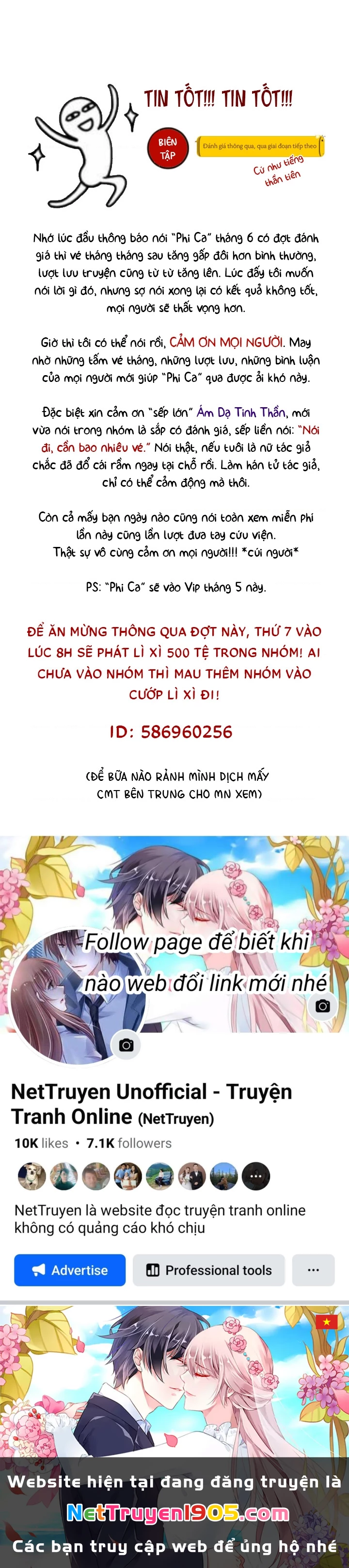 Phi Ca Truyện Chapter 46 - 24