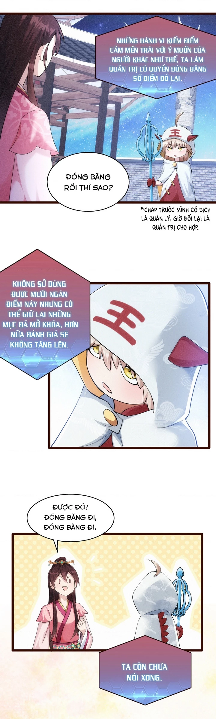 Phi Ca Truyện Chapter 51 - 2