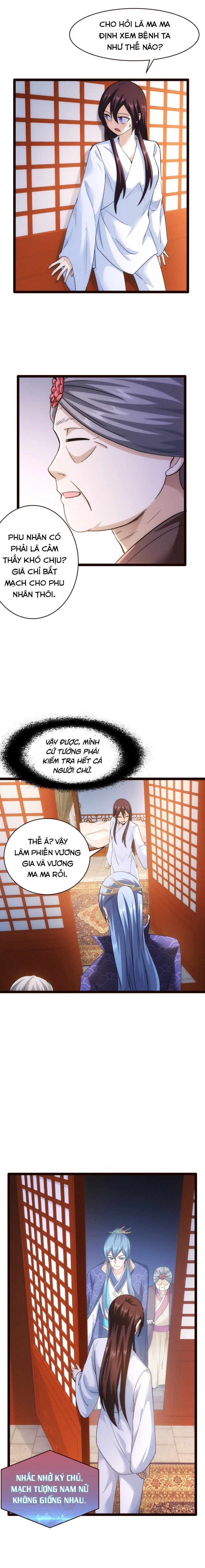 Phi Ca Truyện Chapter 58 - 6