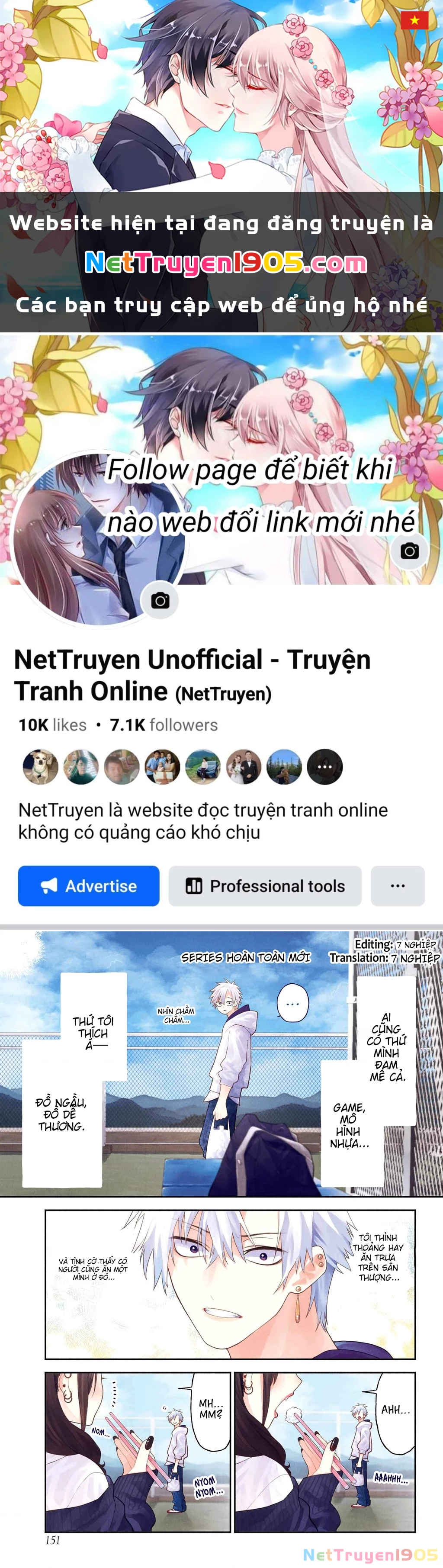 Cho Tớ Thấy Hàm Răng Cá Mập Dễ Thương Đó Đi Chapter 1 - 1
