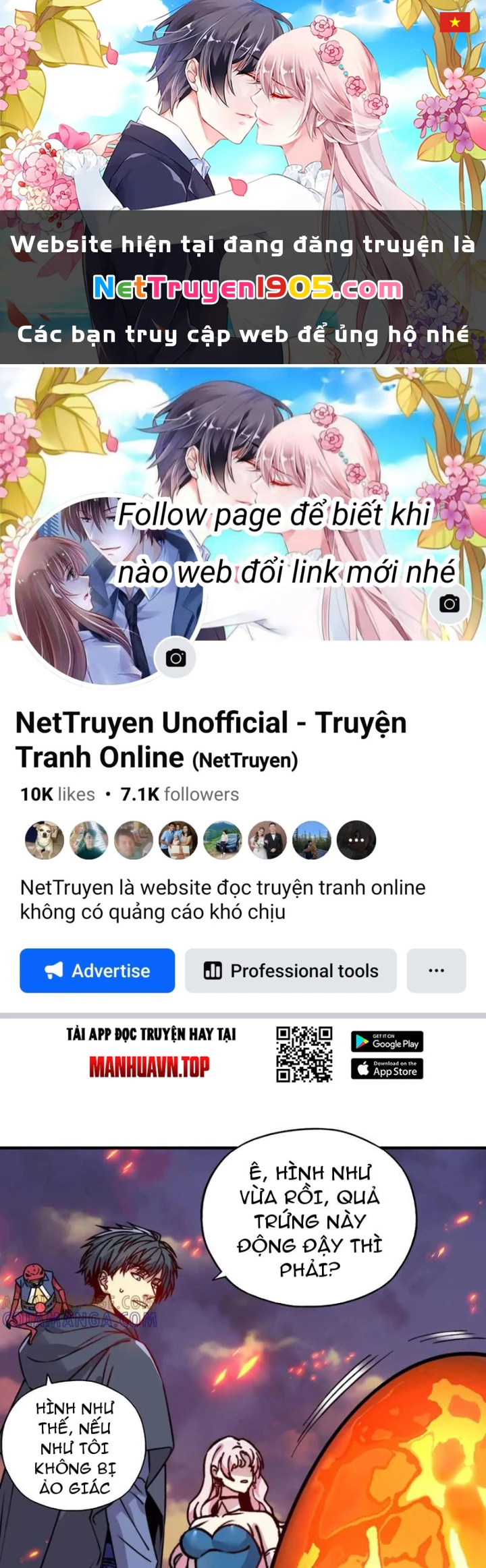 Bắt đầu chuyển chức tài thần, ta chuyển hóa triệu vạn thần sủng Chapter 31 - 1