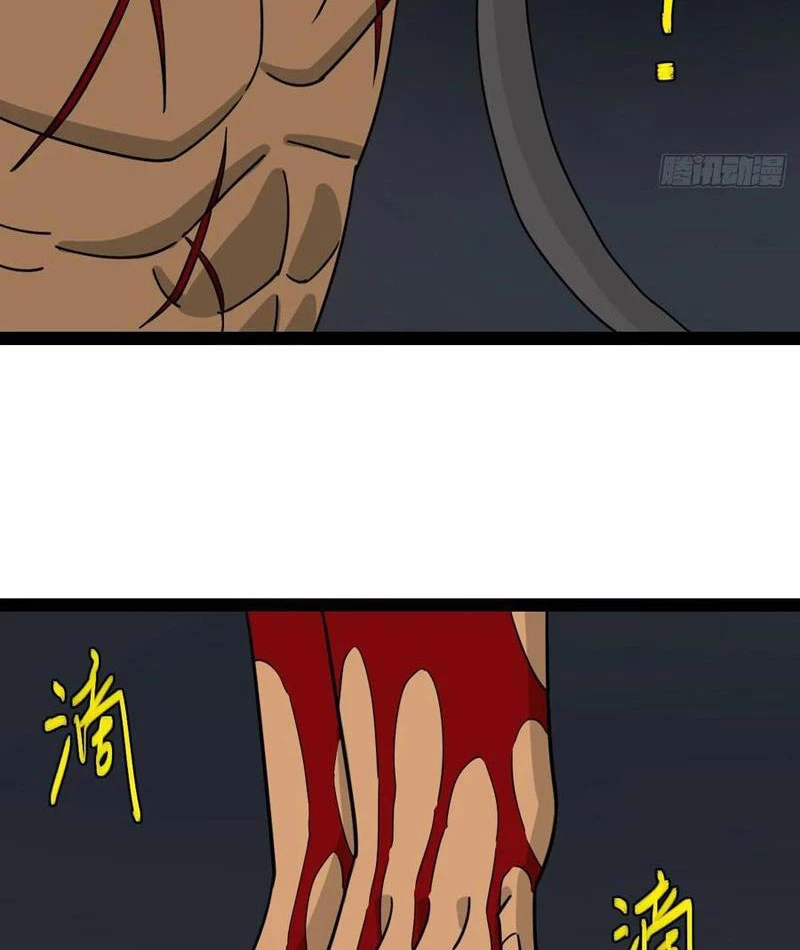 Ta Nằm Vùng Tại Yêu Quốc Chapter 54 - 8